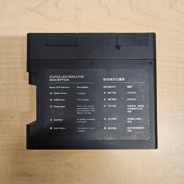 OEM DJI Phantom 3 / Inspire 1 Battery Charging Hub (pre-owned)