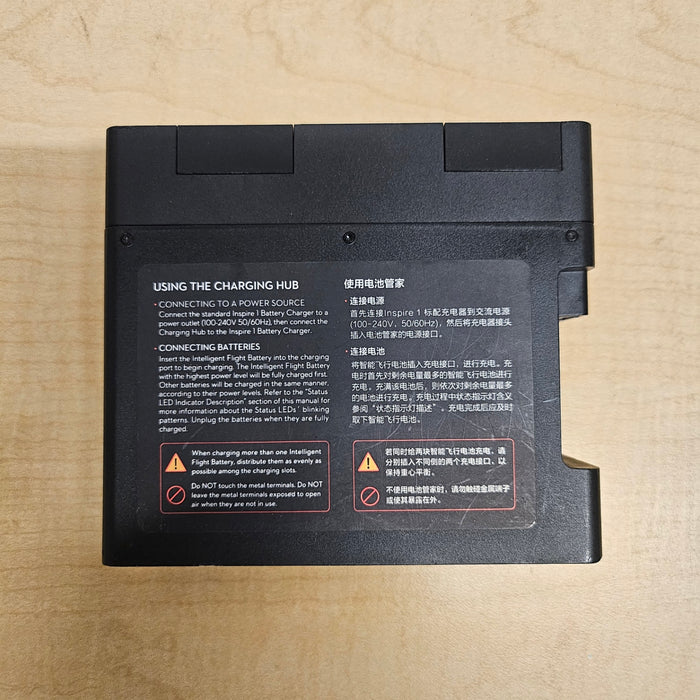 OEM DJI Phantom 3 / Inspire 1 Battery Charging Hub (pre-owned)